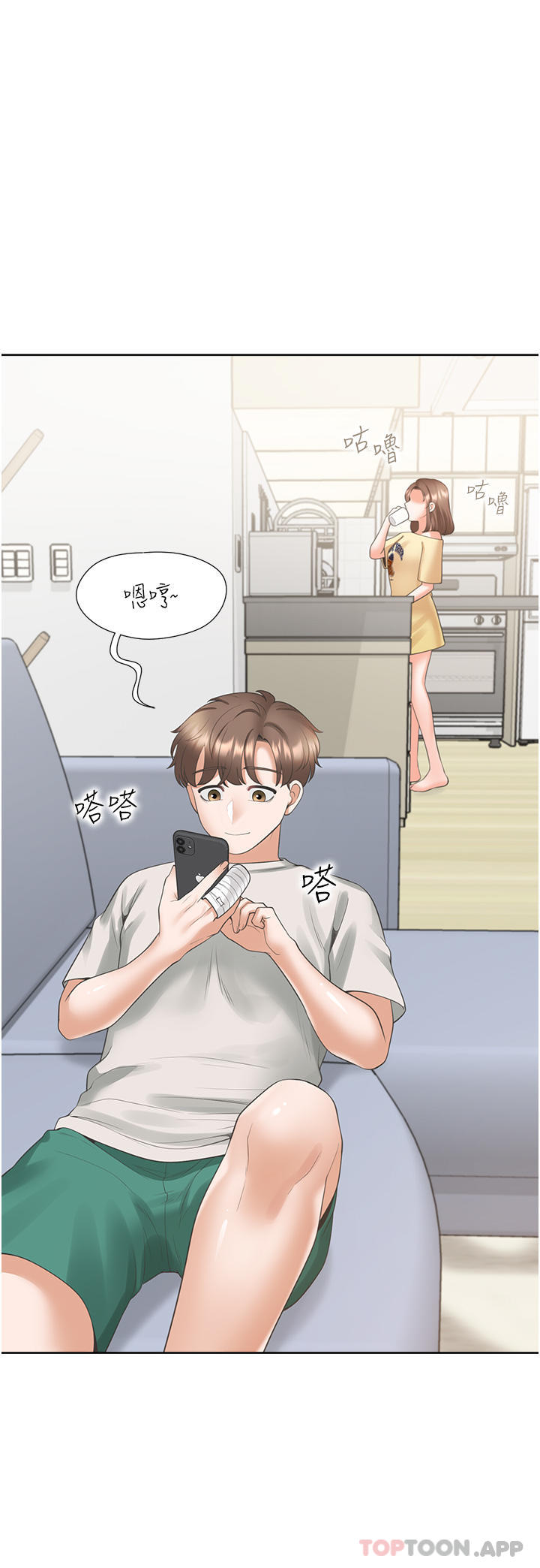 第38张