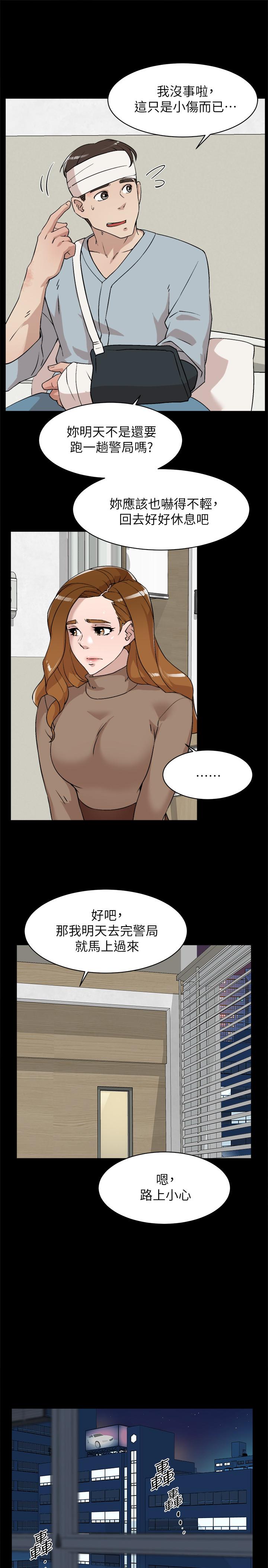 第27张