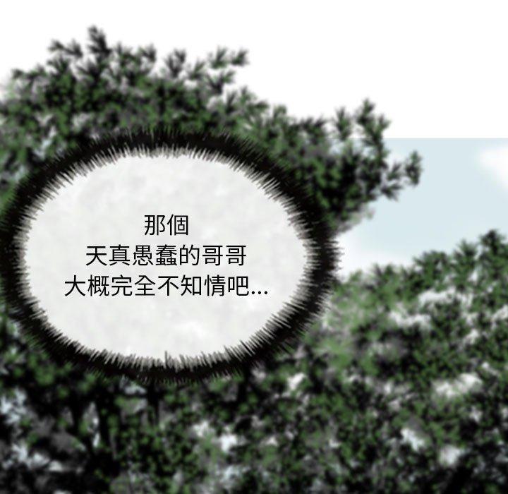 第119张