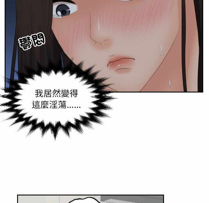 第71张