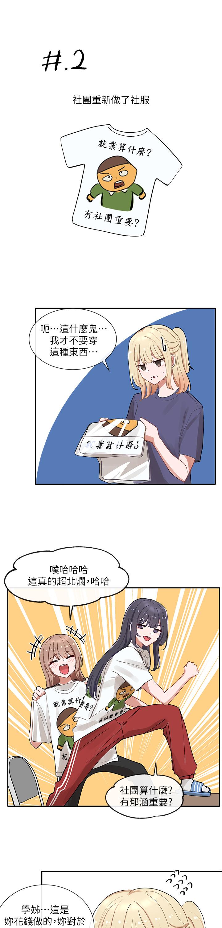 第39张