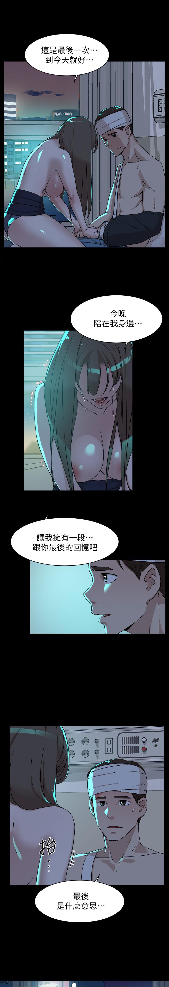 第5张