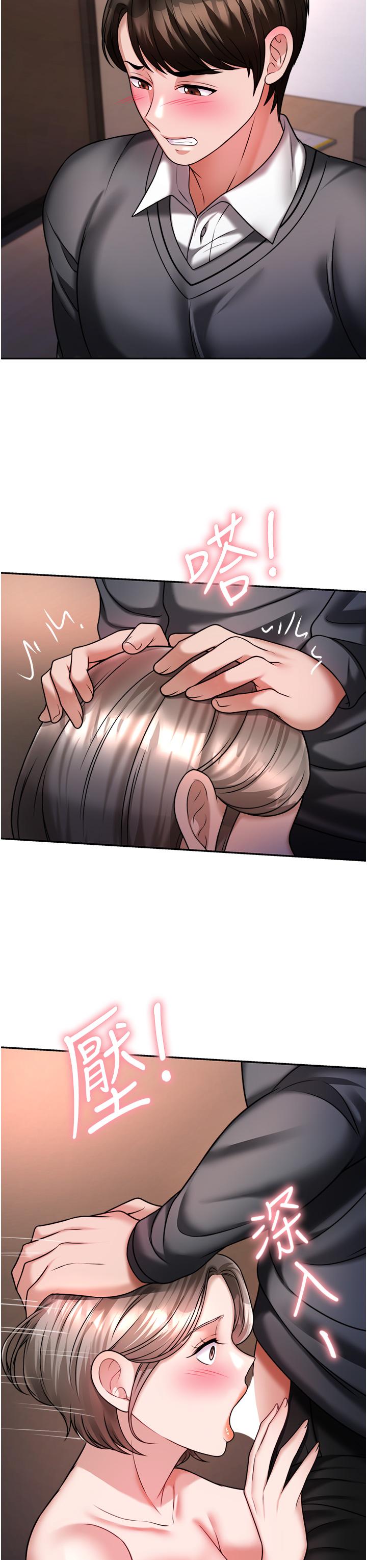 第25张