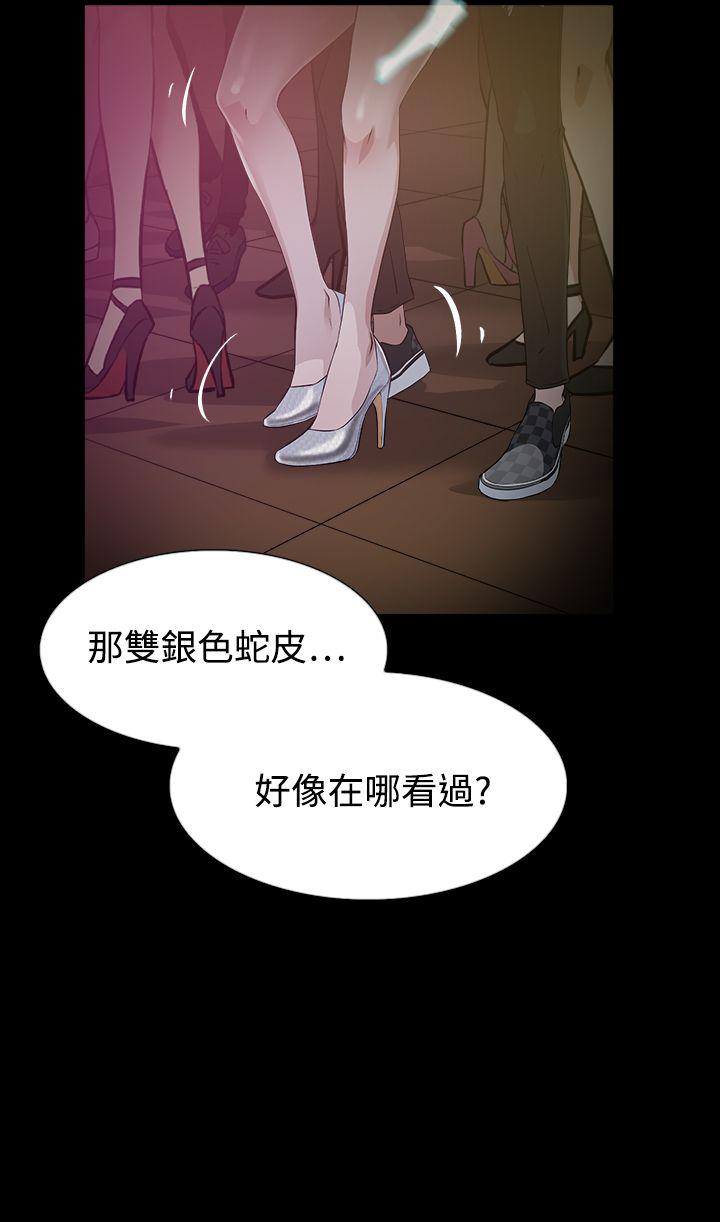 第16张