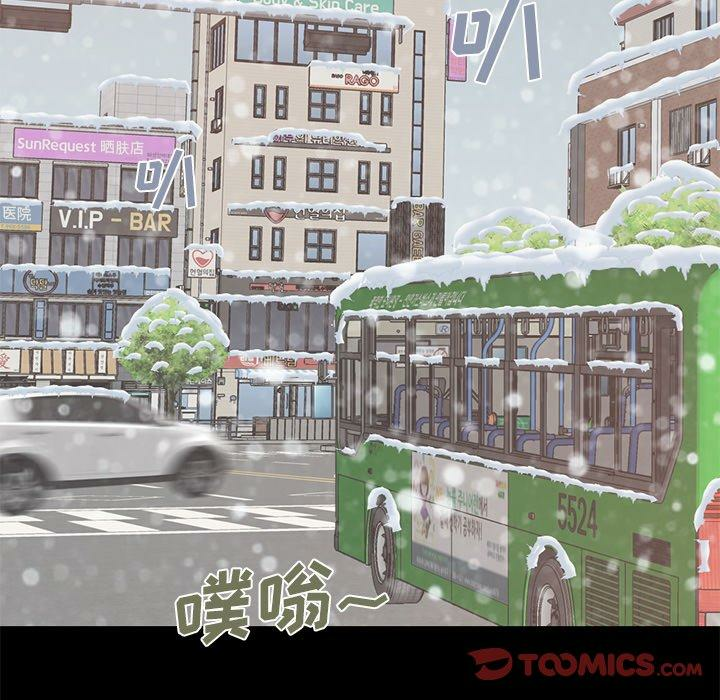第93张
