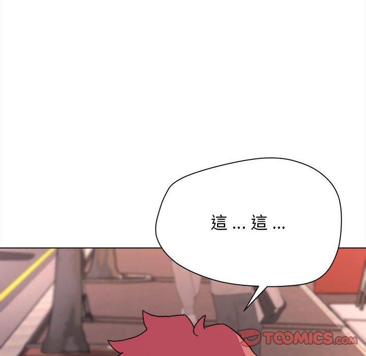 第136张