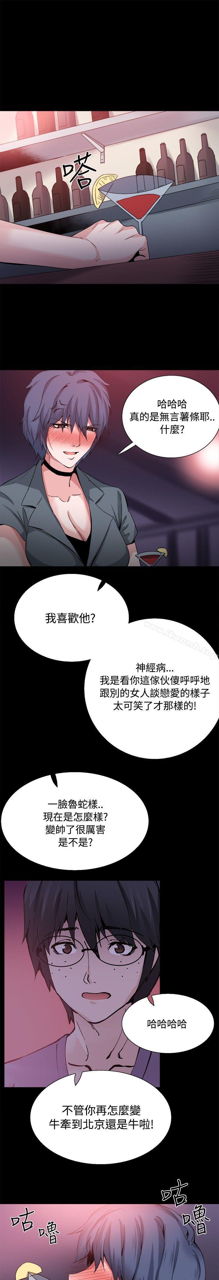 第9张