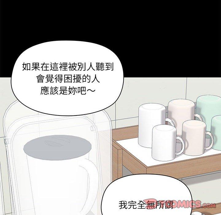 第71张