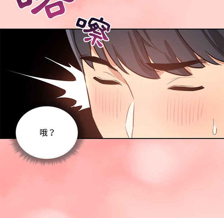 第114张