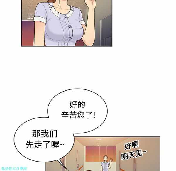 第56张
