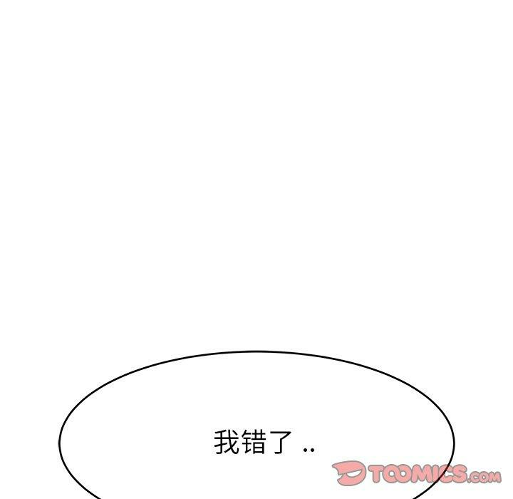 第91张