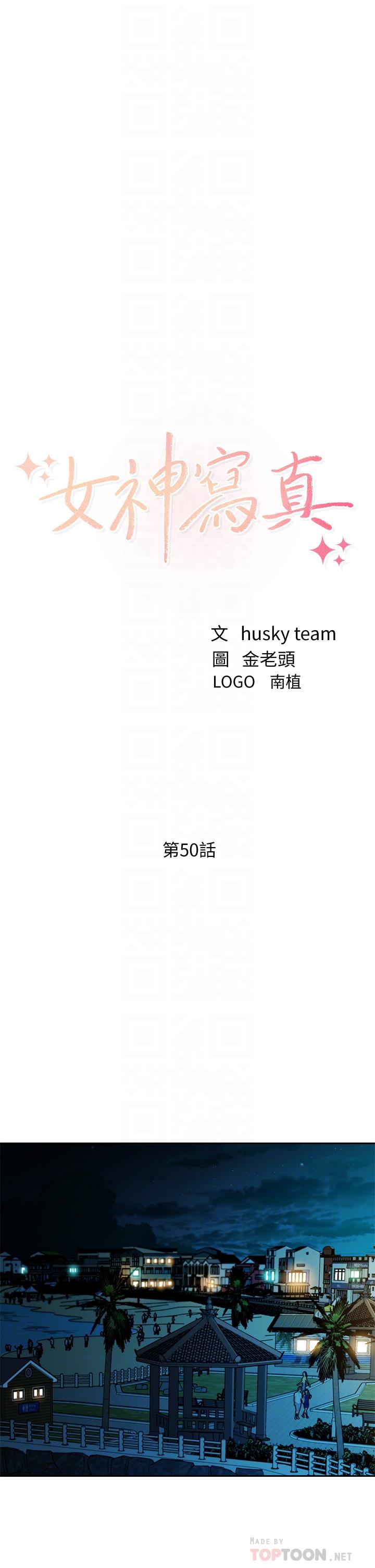 第4张