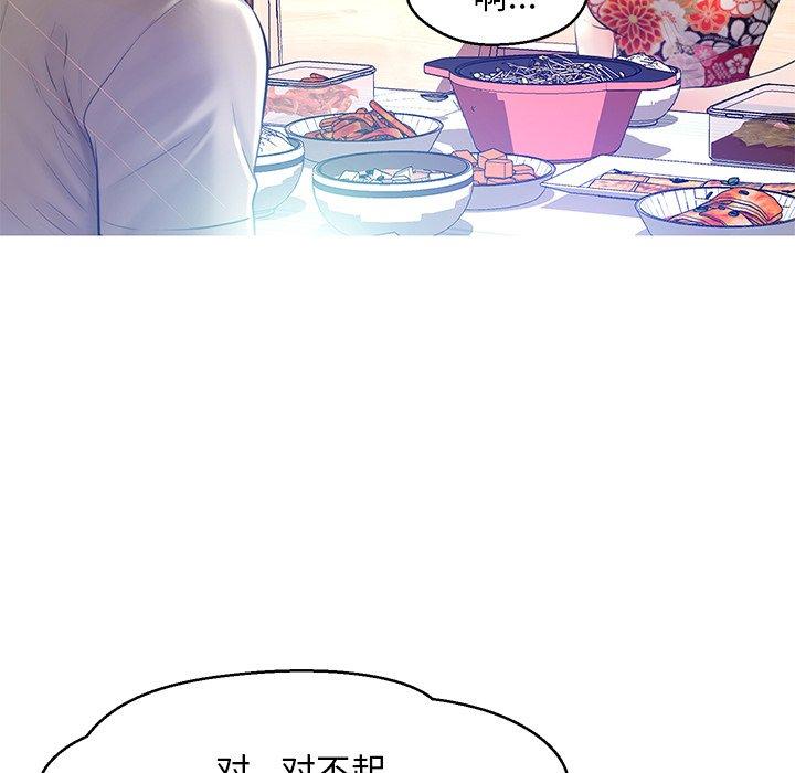 第131张