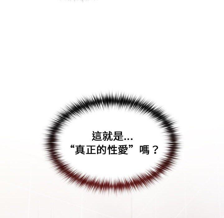 第65张