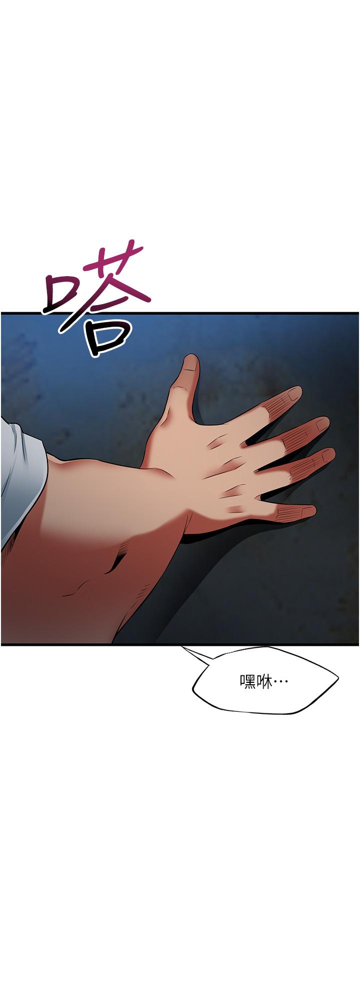 第8张