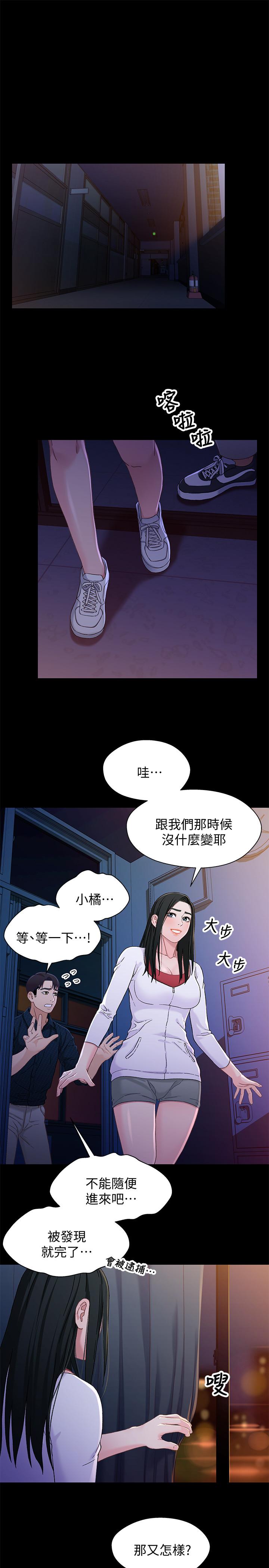 第19张