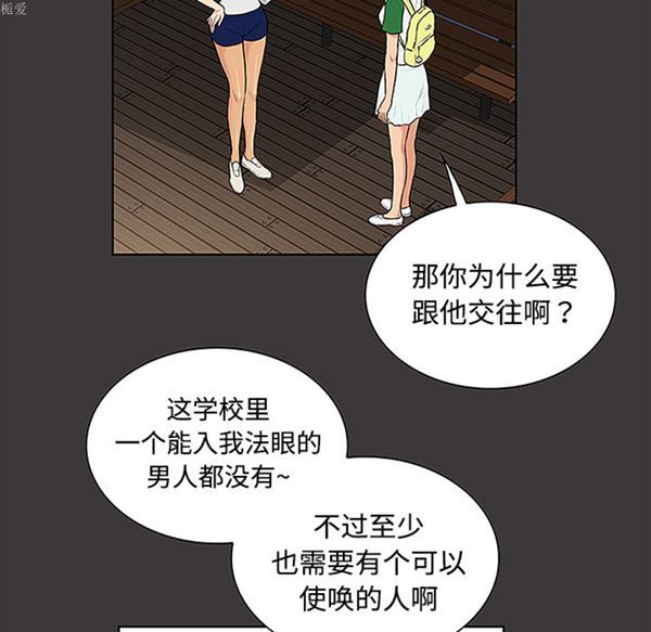 第41张