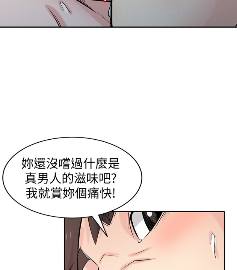 第61张