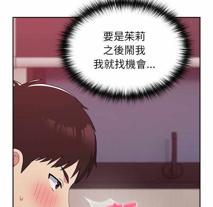 第79张