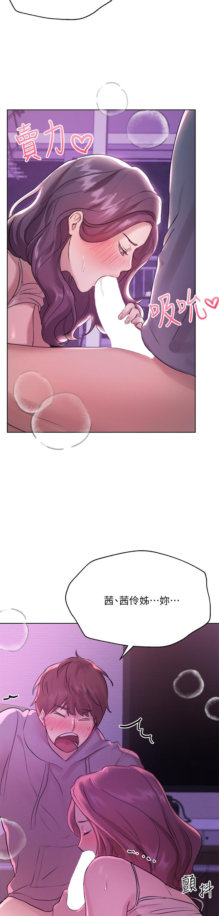 第28张