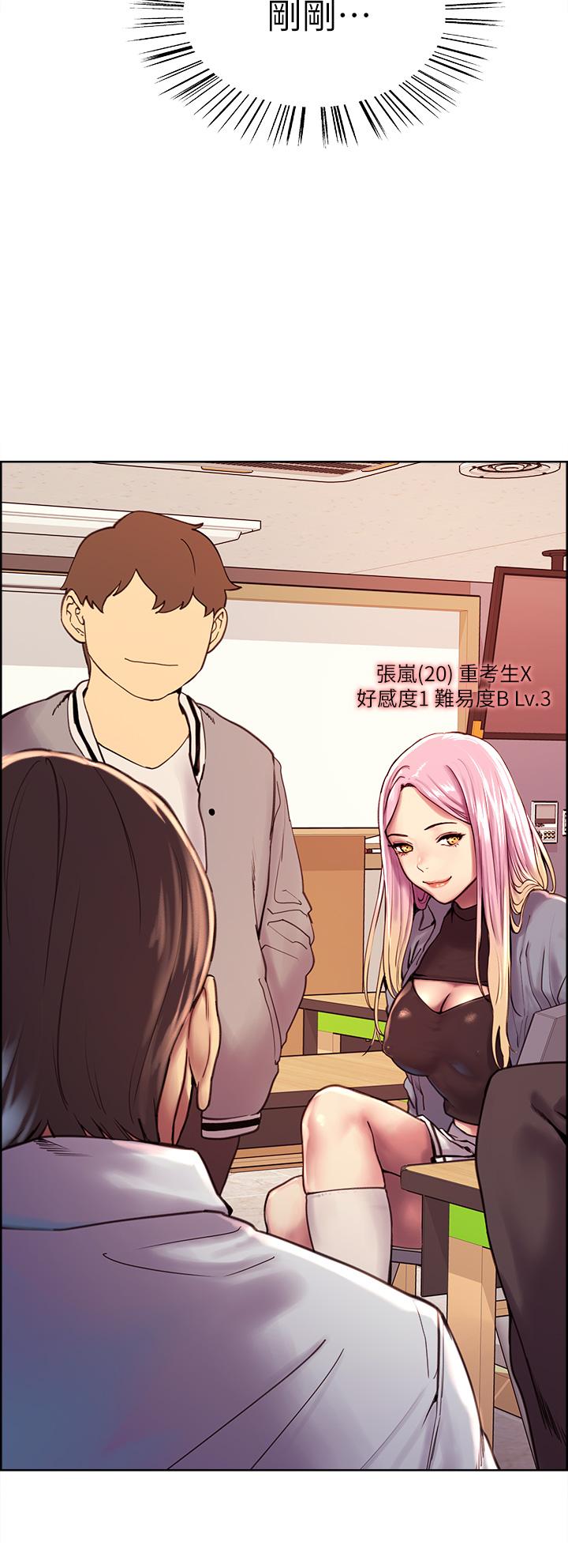 第27张