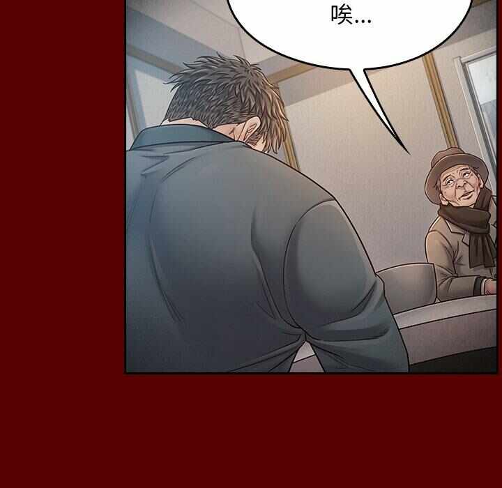 第82张