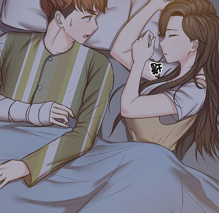 第8张