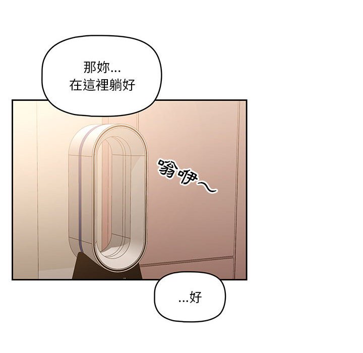 第67张