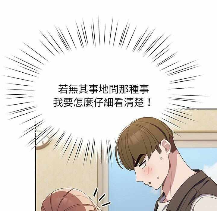 第89张