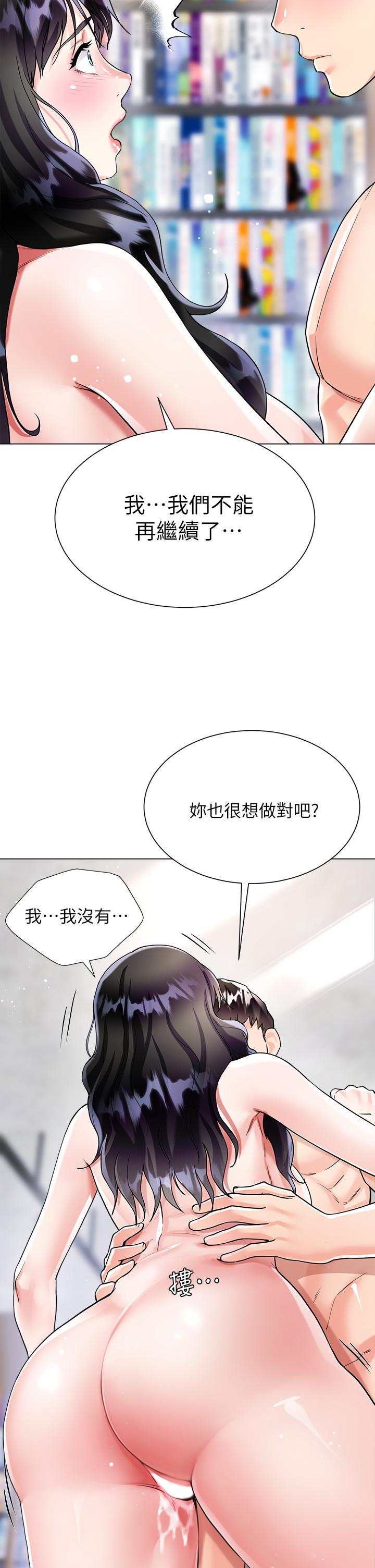 第40张