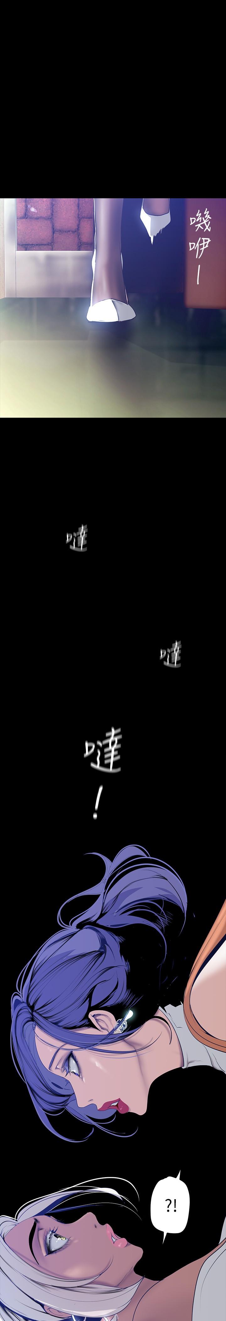 第36张