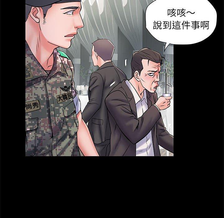 第95张