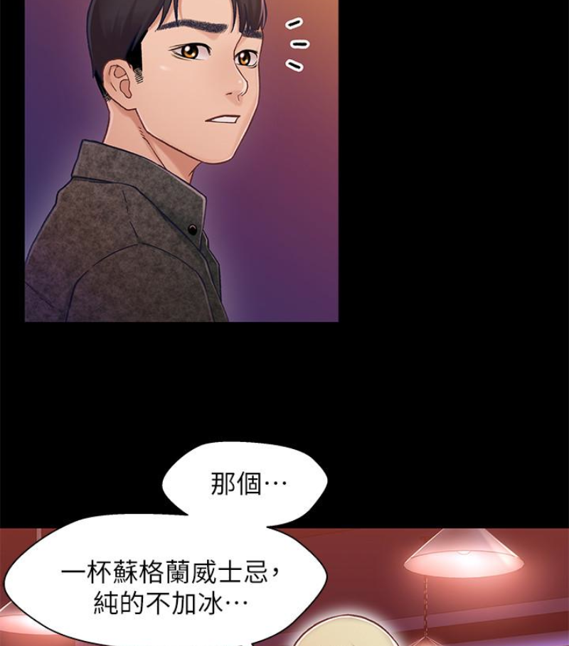 第62张