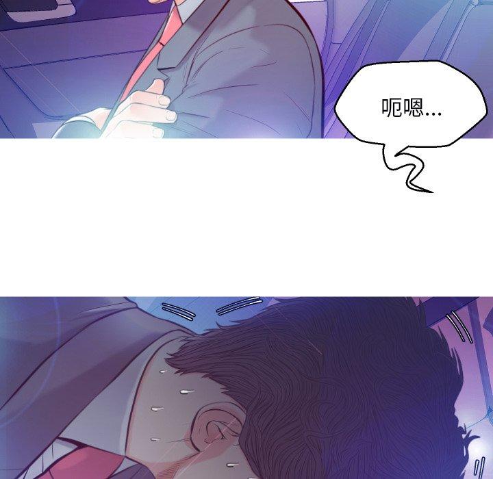第88张