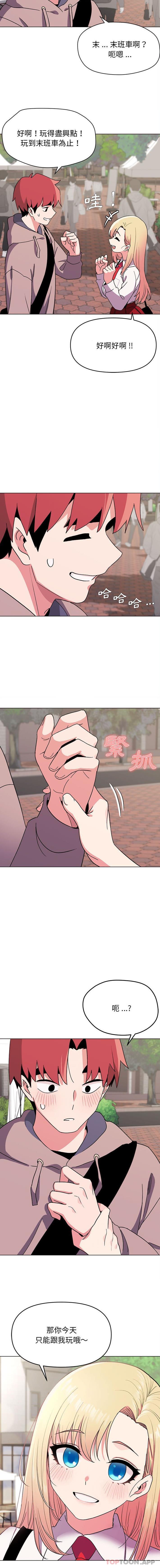 第11张