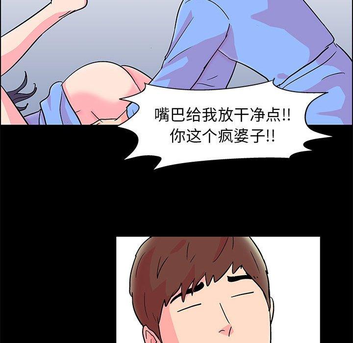 第61张