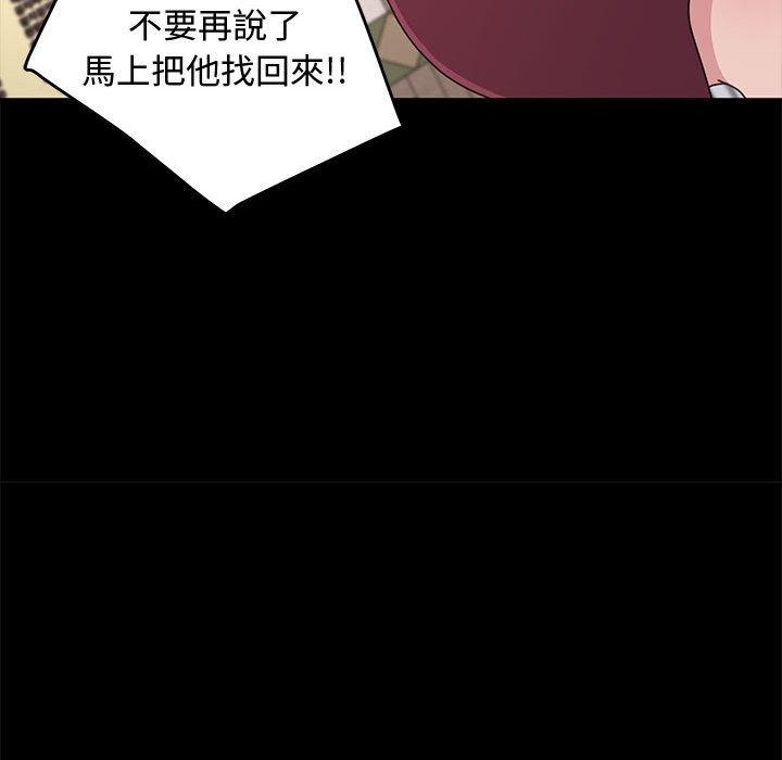 第168张