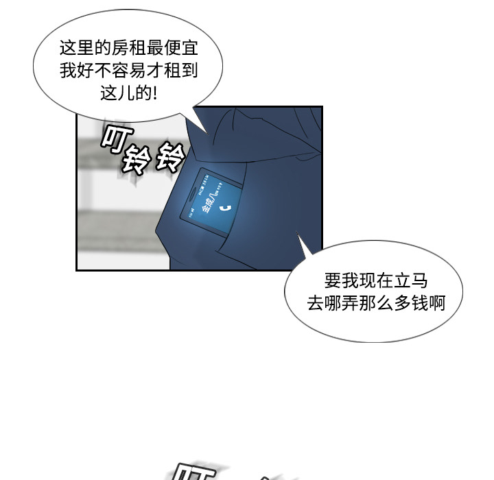 第59张