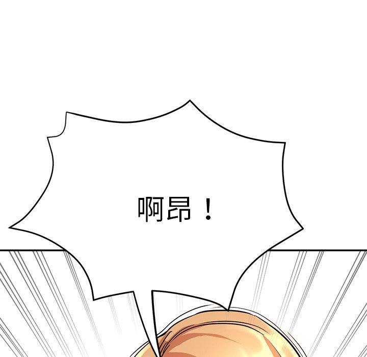 第103张