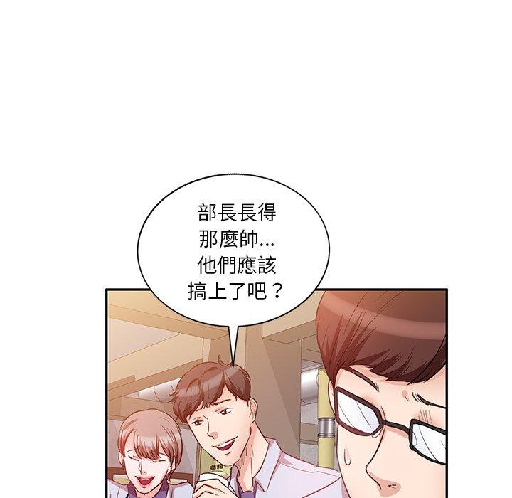 第85张