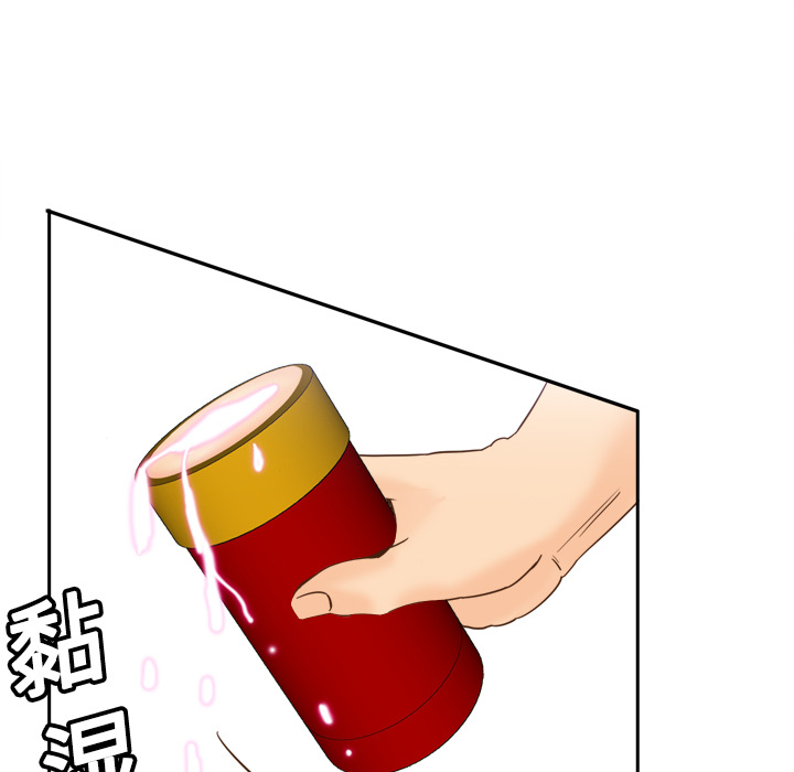 第91张