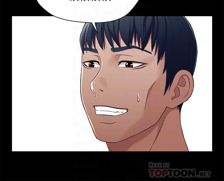 第18张