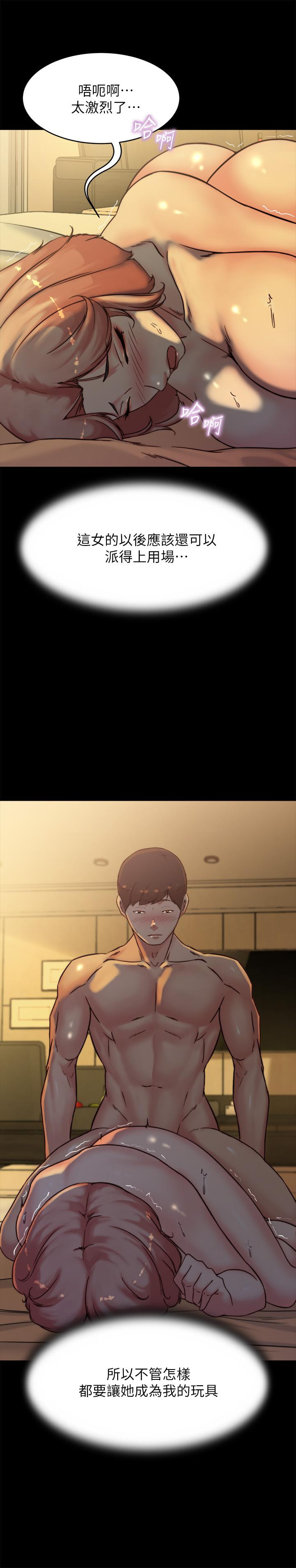 第28张