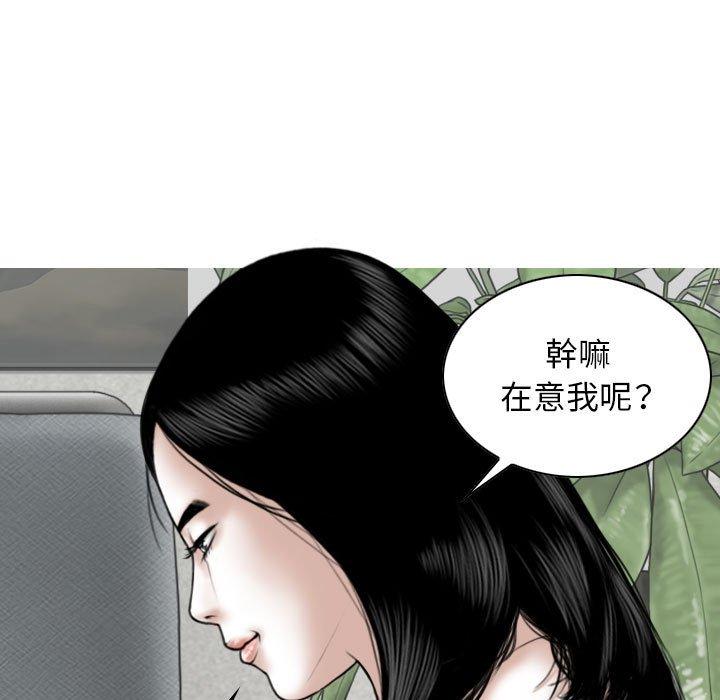 第129张