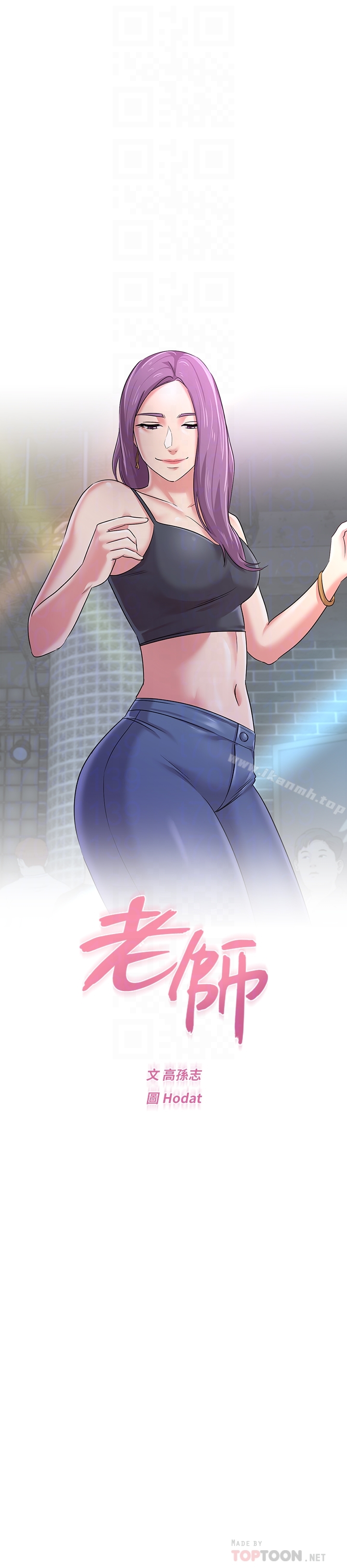 第19张