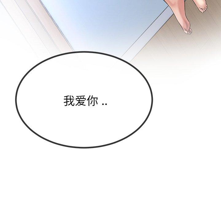 第3张
