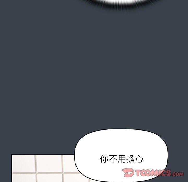 第2张