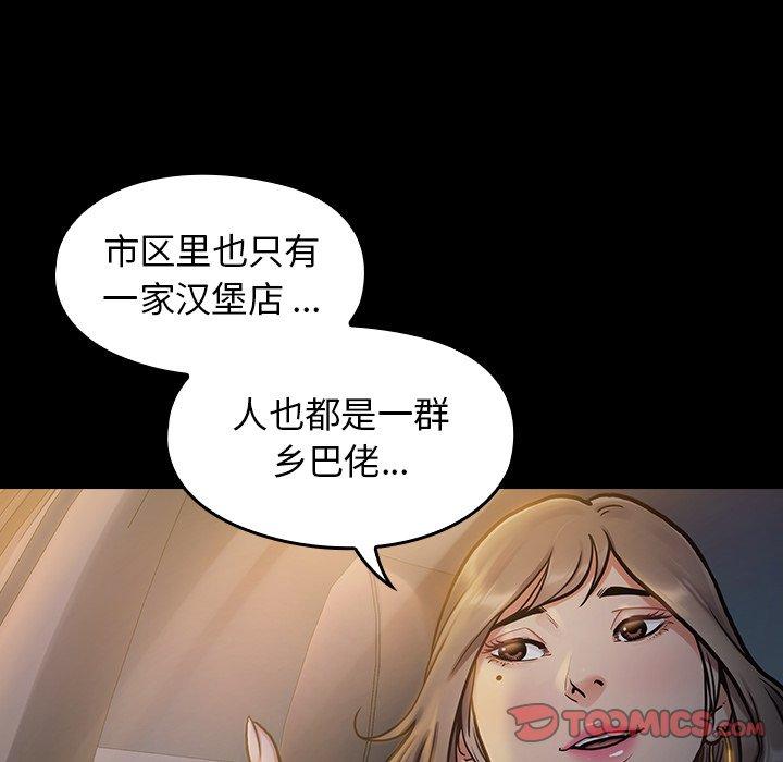 第55张