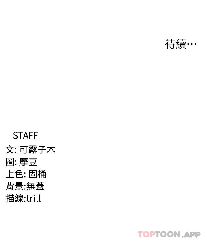 第51张