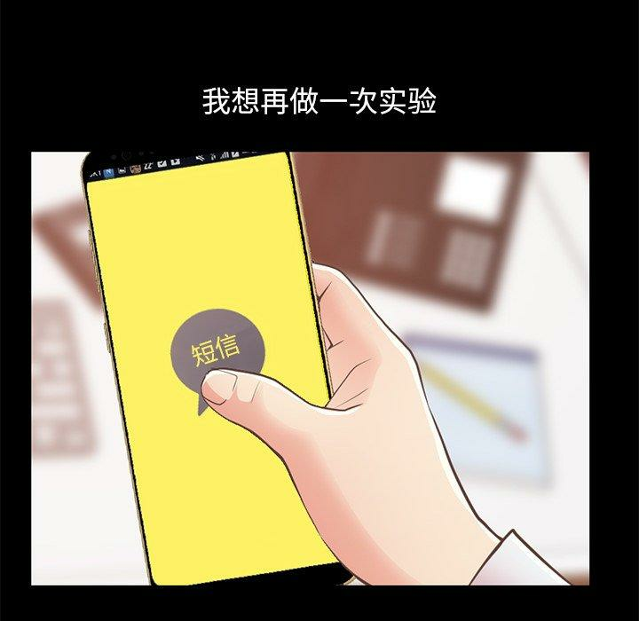 第151张